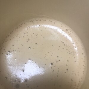 コーヒー風味のフォームミルクのせコーヒー